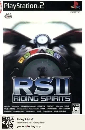 Riding Spirits 2 PlayStation 2, Asia box front
