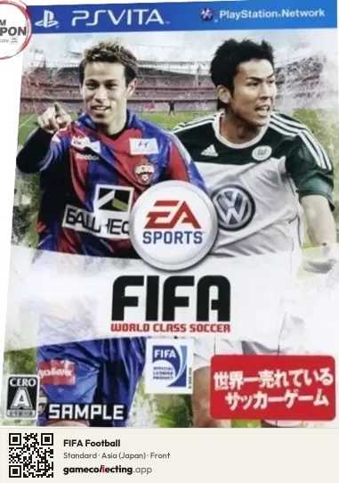 FIFA Football PlayStation Vita, Asia box front