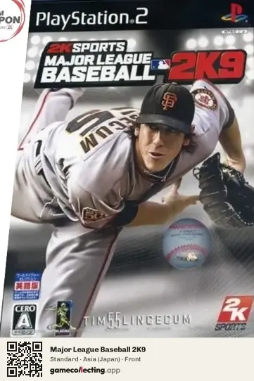 Major League Baseball 2K9 PlayStation 2, Asia box front