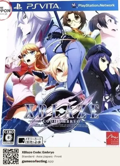 XBlaze Code: Embryo PlayStation Vita, Asia box front