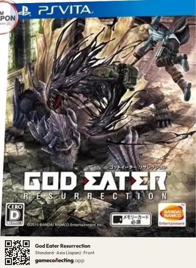 God Eater Resurrection PlayStation Vita, Asia box front