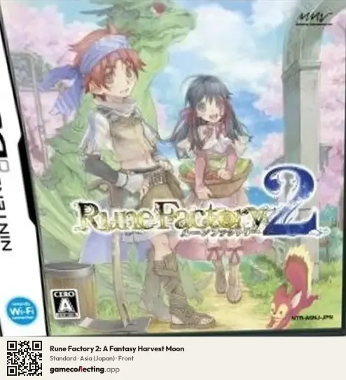 Rune Factory 2: A Fantasy Harvest Moon Nintendo DS, Asia box front