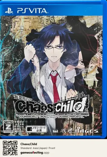 Chaos;Child PlayStation Vita, Japan box front