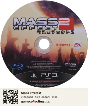 Mass Effect 2 PlayStation 3, Asia disc