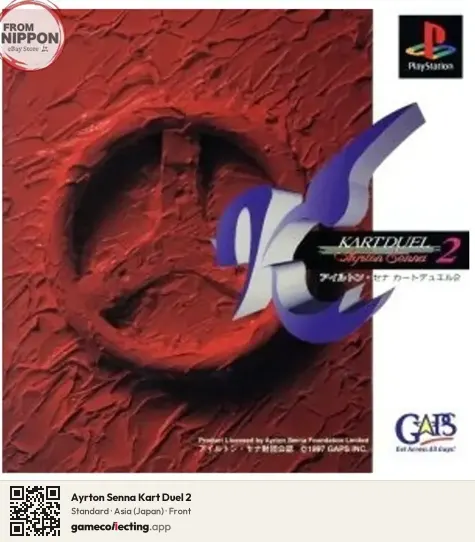 Ayrton Senna Kart Duel 2 PlayStation, Asia box front