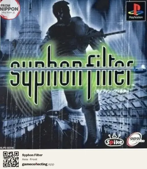 Syphon Filter PlayStation, Asia box front