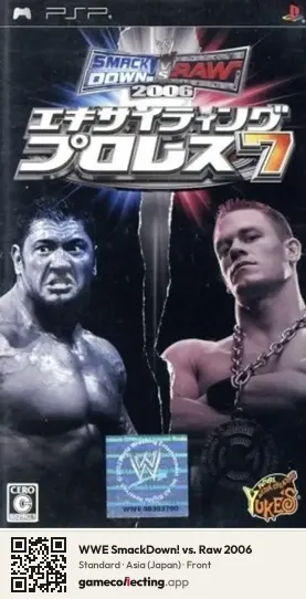 WWE SmackDown! vs. Raw 2006 PlayStation Portable, Asia box front
