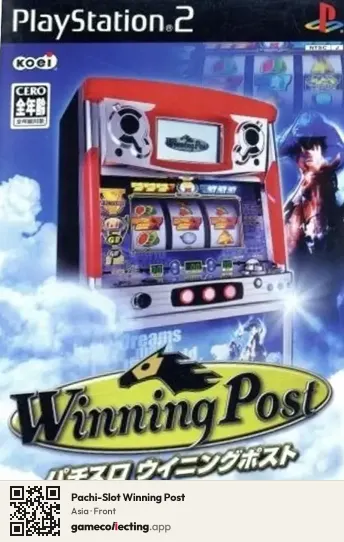 Pachi-Slot Winning Post PlayStation 2, Asia box front