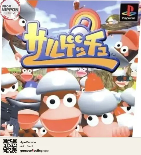 Ape Escape PlayStation, Asia box front