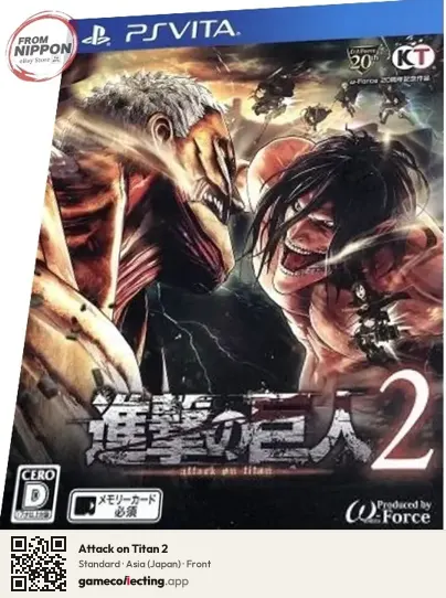 Attack on Titan 2 PlayStation Vita, Asia box front