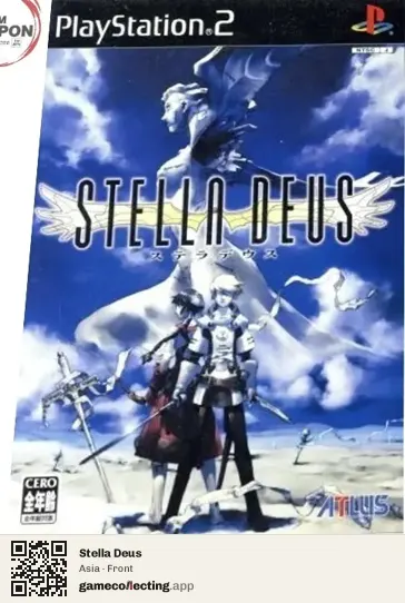 Stella Deus PlayStation 2, Asia box front
