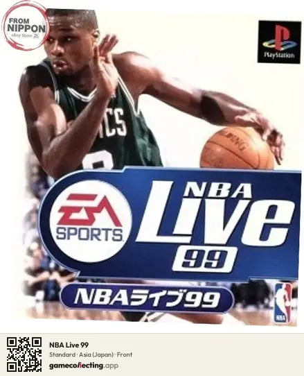 NBA Live 99 PlayStation, Asia box front