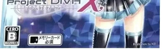 Hatsune Miku: Project Diva X, the CERO letter on its front