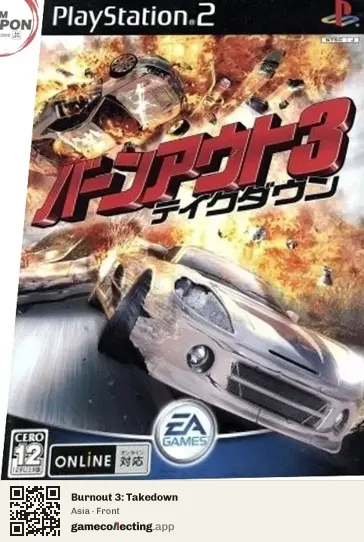 Burnout 3: Takedown PlayStation 2, Asia box front