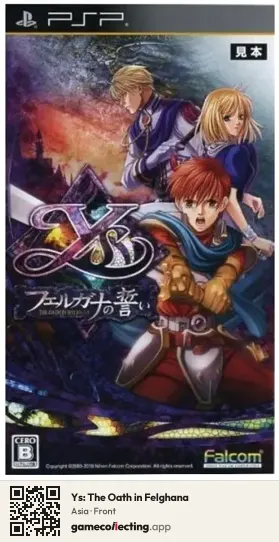 Ys: The Oath in Felghana PlayStation Portable, Asia box front