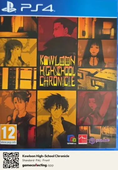 Kowloon High-School Chronicle PlayStation 4, PAL box front