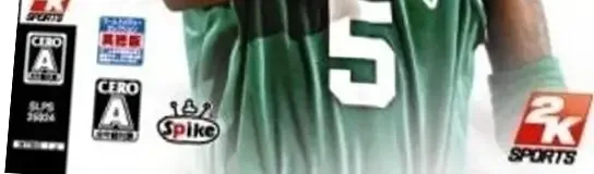 NBA 2K9, the CERO letter on its front