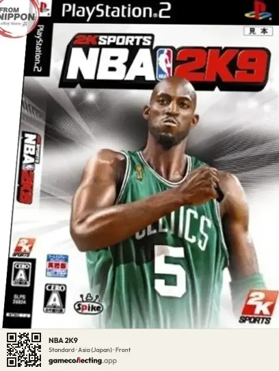 NBA 2K9 PlayStation 2, Asia box front