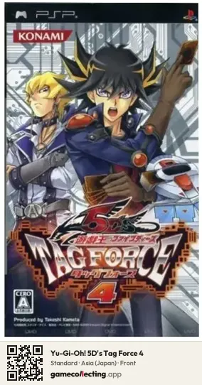 Yu-Gi-Oh! 5D's Tag Force 4 PlayStation Portable, Asia box front