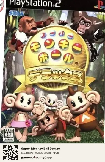 Super Monkey Ball Deluxe PlayStation 2, Asia box front