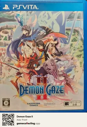 Demon Gaze II PlayStation Vita, Asia box front
