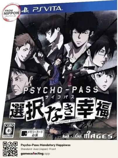 Psycho-Pass: Mandatory Happiness PlayStation Vita, Asia box front