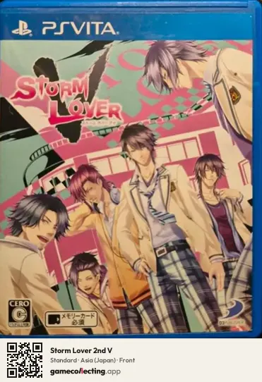 Storm Lover 2nd V PlayStation Vita, Asia box front
