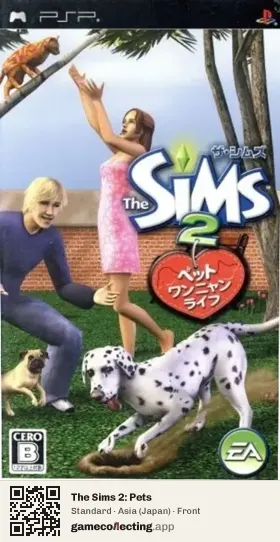 The Sims 2: Pets PlayStation Portable, Asia box front