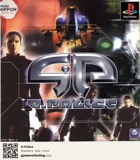 G-Police PlayStation, Asia box front