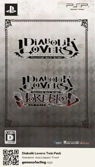 Diabolik Lovers: Twin Pack PlayStation Portable, Asia box front