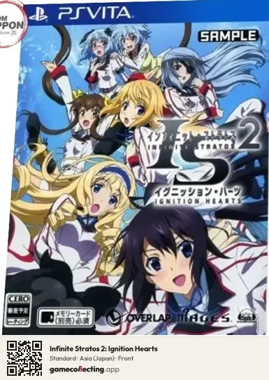 Infinite Stratos 2: Ignition Hearts PlayStation Vita, Asia box front