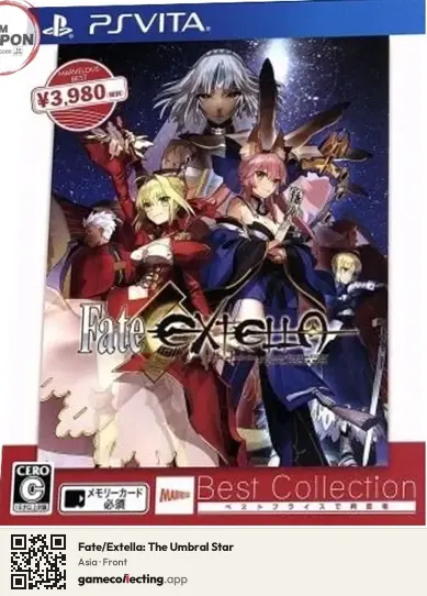 Fate/Extella: The Umbral Star PlayStation Vita, Asia box front