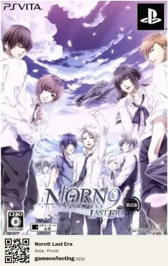 Norn9: Last Era PlayStation Vita, Asia box front