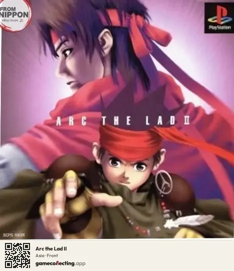 Arc the Lad II PlayStation, Asia box front