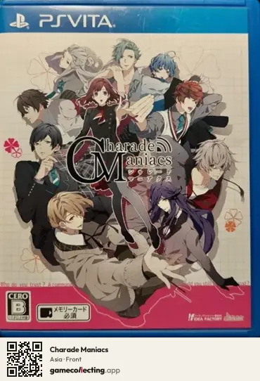 Charade Maniacs PlayStation Vita, Asia box front