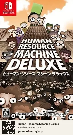 Human Resource Machine Deluxe Nintendo Switch, Asia box front