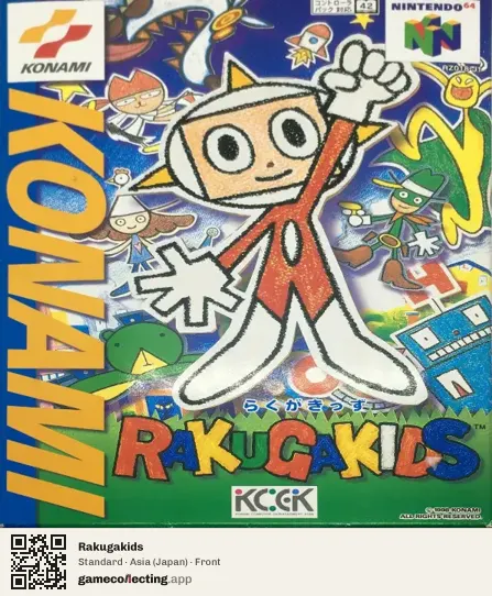 Rakugakids Nintendo 64, Asia box front