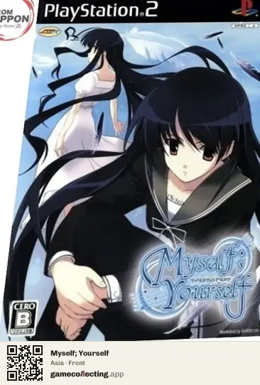 Myself; Yourself PlayStation 2, Asia box front