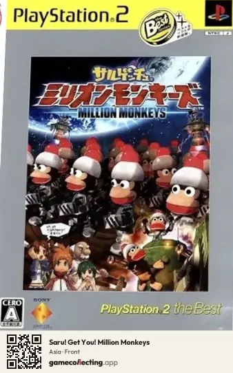 Saru! Get You! Million Monkeys PlayStation 2, Asia box front