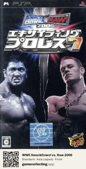 WWE SmackDown! vs. Raw 2006 PlayStation Portable, Asia box front