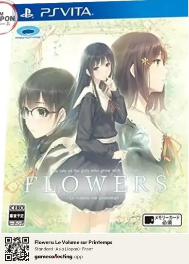 Flowers: Le Volume sur Printemps PlayStation Vita, Asia box front