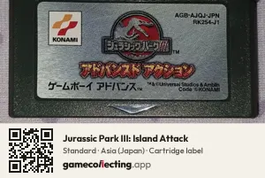 Jurassic Park III: Island Attack Game Boy Advance, Asia cartridge label