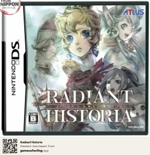 Radiant Historia Nintendo DS, Japan box front