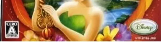 Tinker Bell and the Lost Treasure, the CERO letter on its front