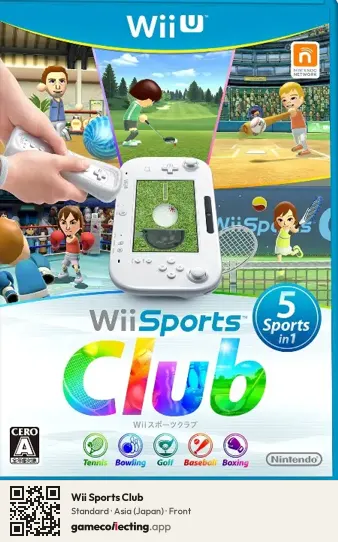 Wii Sports Club Nintendo Wii U, Asia box front