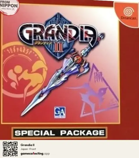 Grandia II Sega Dreamcast, Japan box front