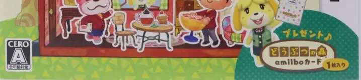 Animal Crossing: Happy Home Designer, the CERO letter on its front