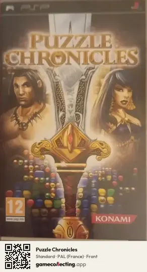 Puzzle Chronicles PlayStation Portable, France box front