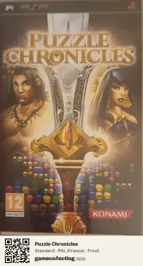 Puzzle Chronicles PlayStation Portable, France box front