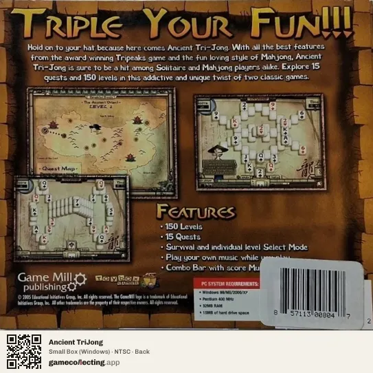 Ancient TriJong Computer, NTSC box back